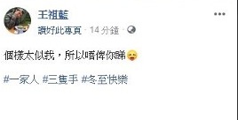 bkn-20181222120046399-1222_00862_001_03b.jpg bkn-20181222120046399-1222_00862_001_03b.jpg