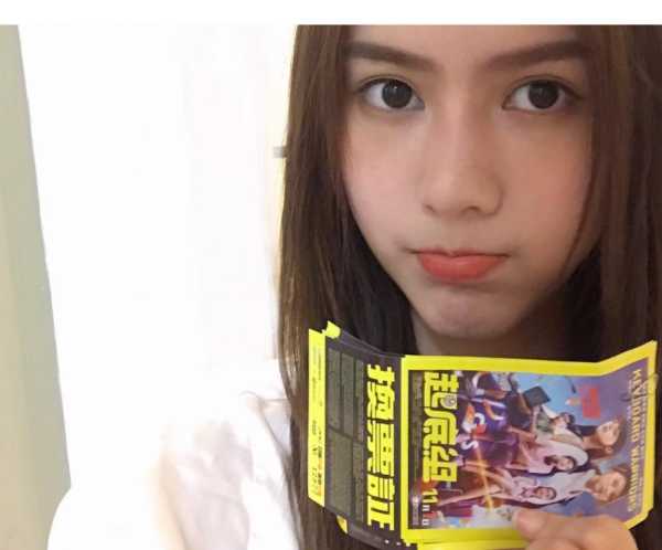 capture-20181203-162923.png capture-20181203-162923.png