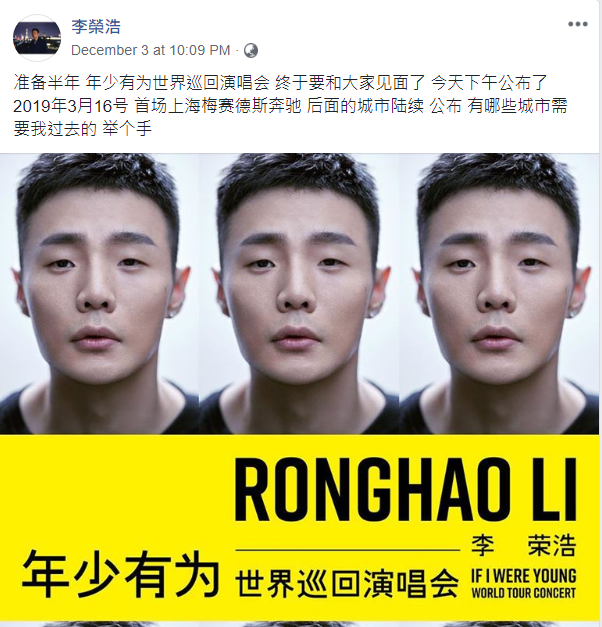 capture-20181210-133333.png capture-20181210-133333.png