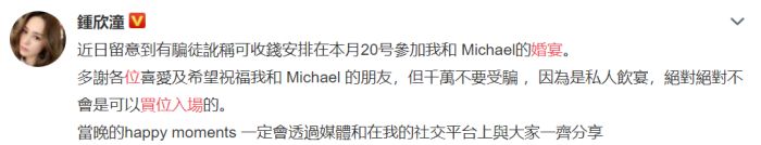 capture-20181216-171133.png capture-20181216-171133.png