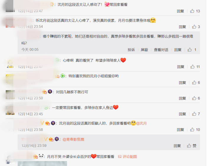 capture-20181215-163702.png capture-20181215-163702.png