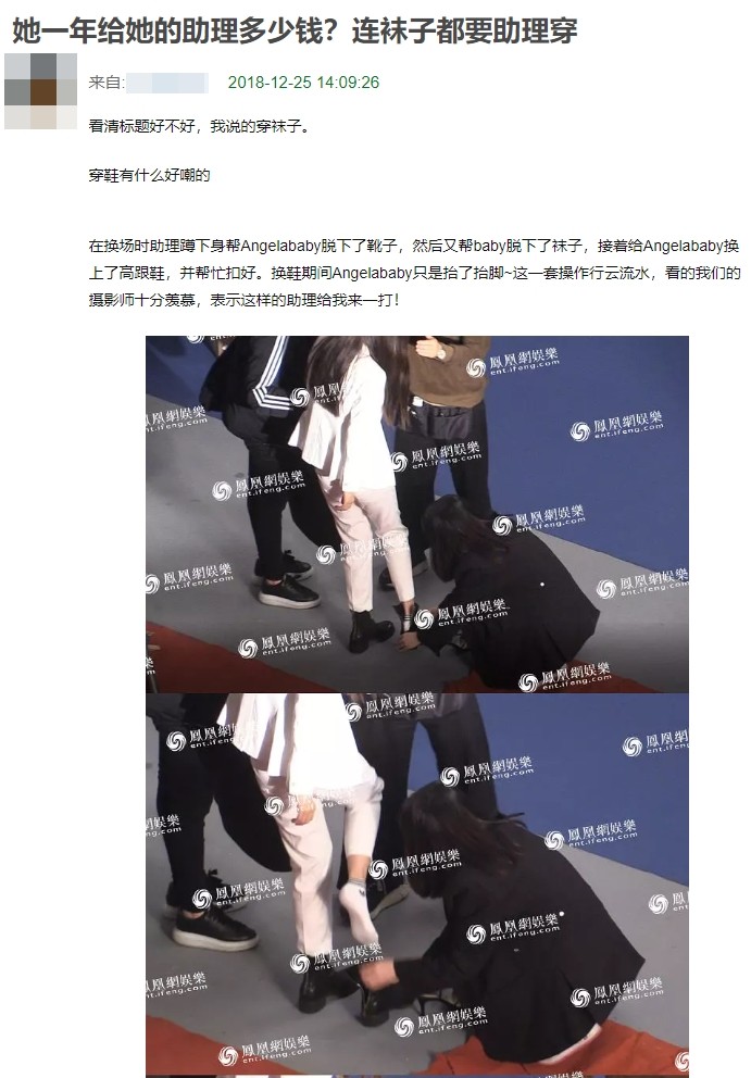 3791921.jpg 3791921.jpg