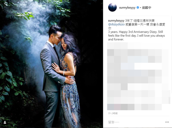 dizzy_02.jpg dizzy_02.jpg