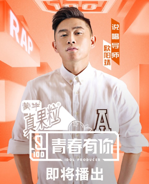 jolin_03.jpg jolin_03.jpg