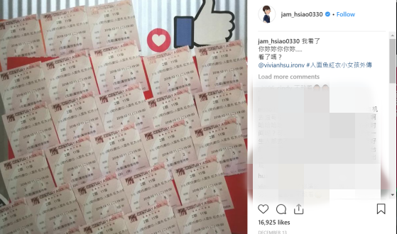 capture-20181224-1116101-(1).png capture-20181224-1116101-(1).png