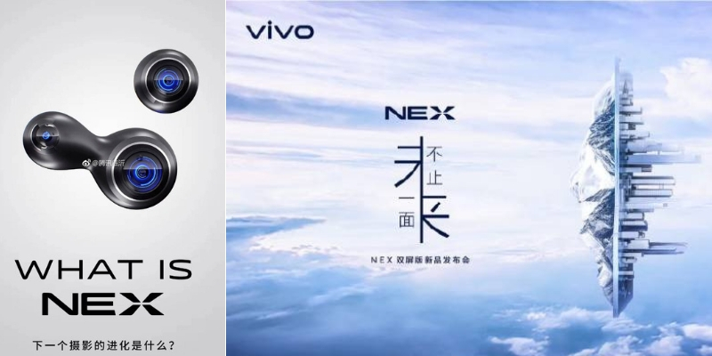 vivo-nex-2-2.jpg vivo-nex-2-2.jpg