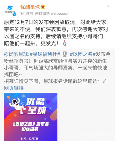 yituanzhiming_01.jpg yituanzhiming_01.jpg