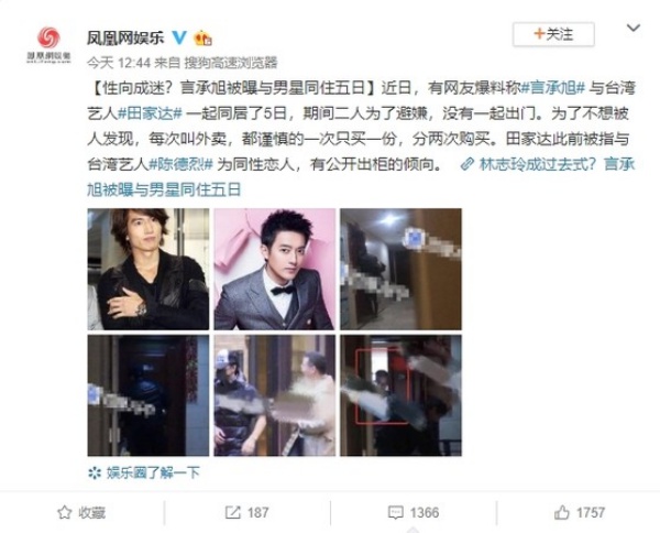 jerry_01.jpg jerry_01.jpg