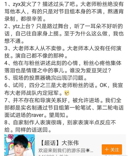 005JGRlJly1fyoohmt8uaj30tv101qkd.jpg 005JGRlJly1fyoohmt8uaj30tv101qkd.jpg