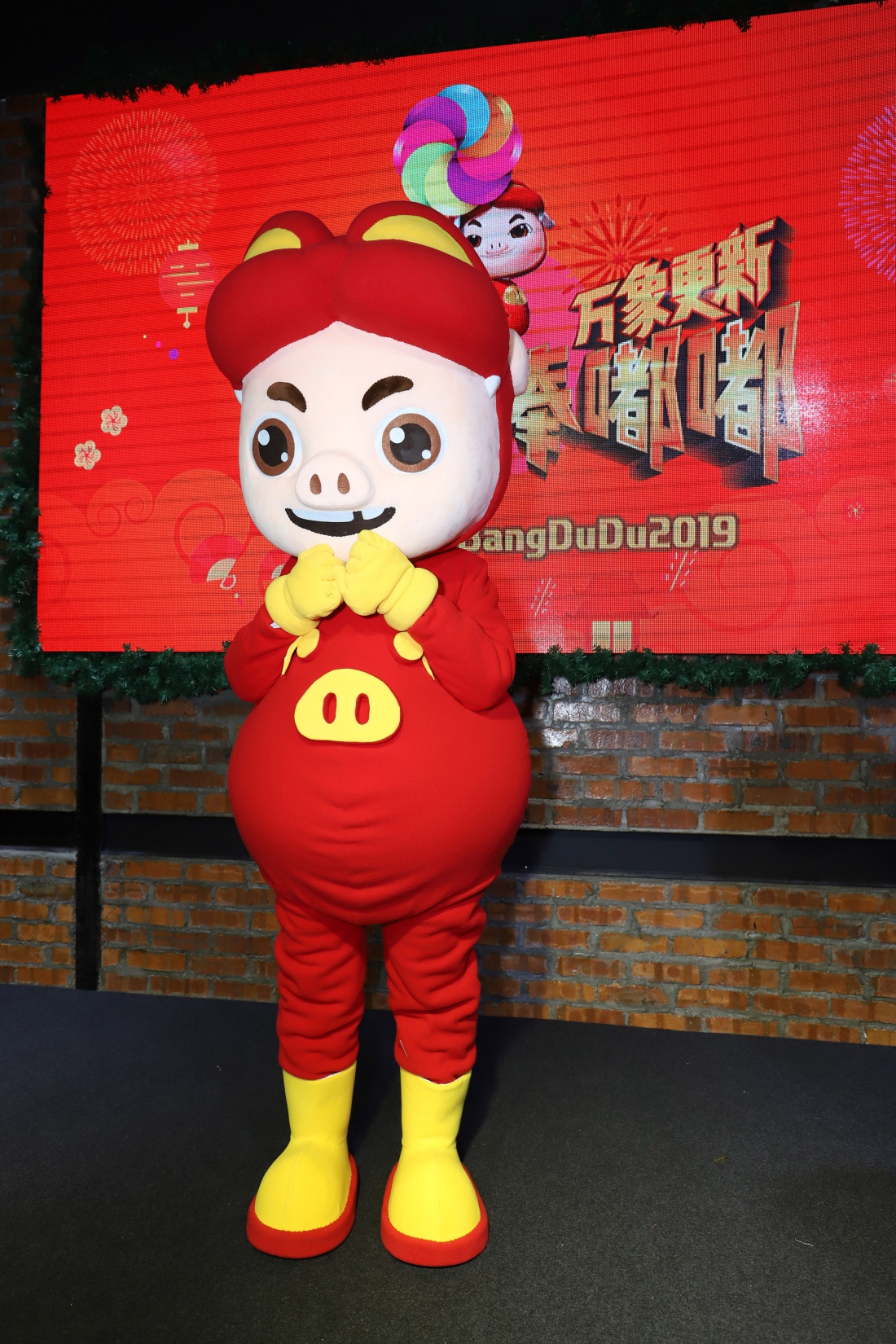 EditedAstro-CNY-PC6.JPG