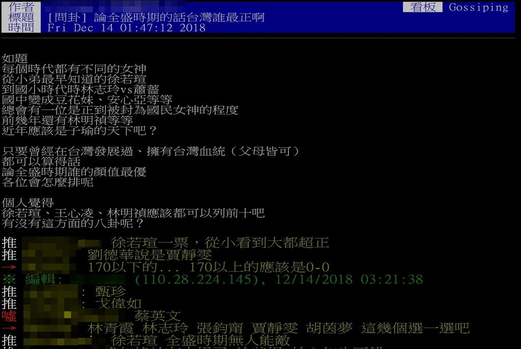 beauty.jpg beauty.jpg