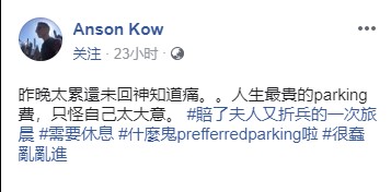 Screenshot_1.jpg Screenshot_1.jpg