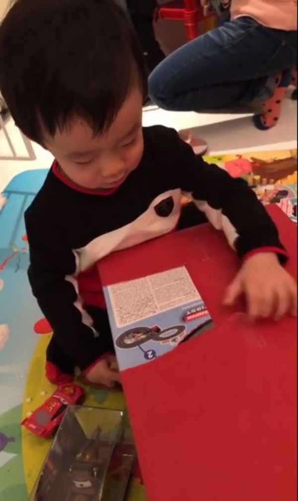 bkn-20181216123020833-1216_00862_001_16b.jpg bkn-20181216123020833-1216_00862_001_16b.jpg