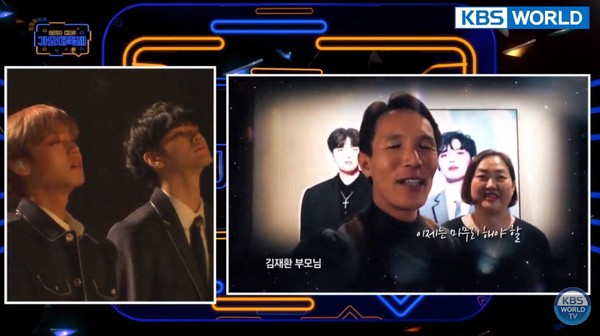 wannaone1.jpg wannaone1.jpg