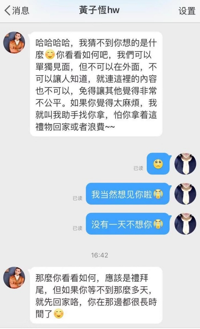 bkn-20181205000150380-1205_00862_001_04b.jpg bkn-20181205000150380-1205_00862_001_04b.jpg