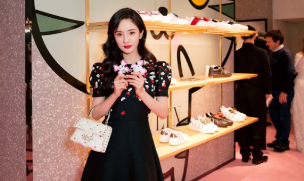 yangmi_03.jpg yangmi_03.jpg