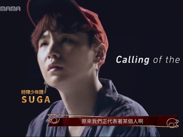 bts_05.jpg
