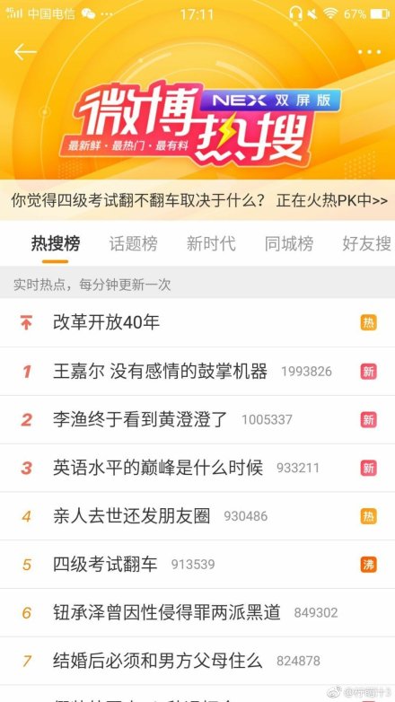 006RnolGly1fy8cdyurwbj30qo1bejxa-(1).jpg 006RnolGly1fy8cdyurwbj30qo1bejxa-(1).jpg