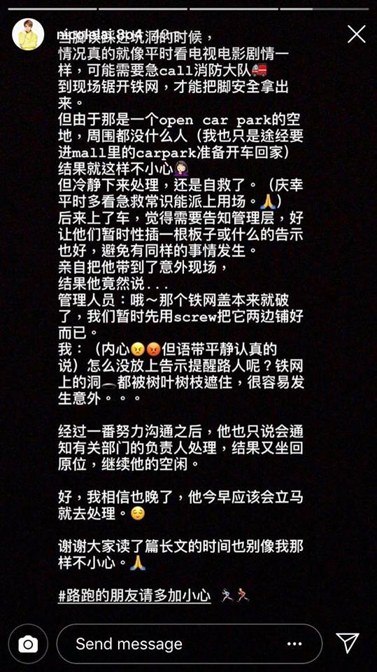 48062828_2164324680286019_4831699416131829760_n.jpg 48062828_2164324680286019_4831699416131829760_n.jpg