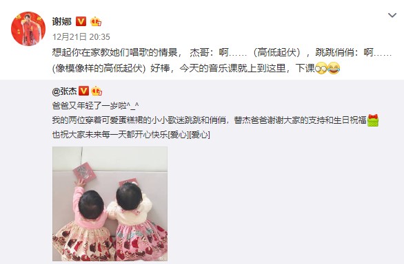 Screenshot_1.jpg Screenshot_1.jpg