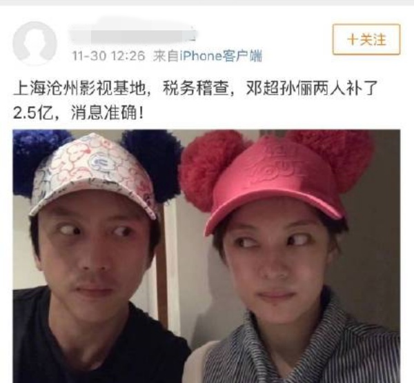 deng_02.jpg deng_02.jpg