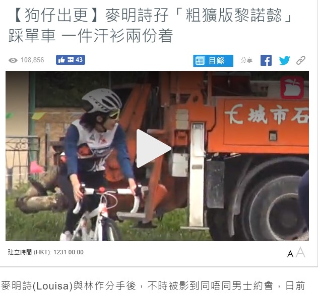 Screenshot_2.jpg Screenshot_2.jpg