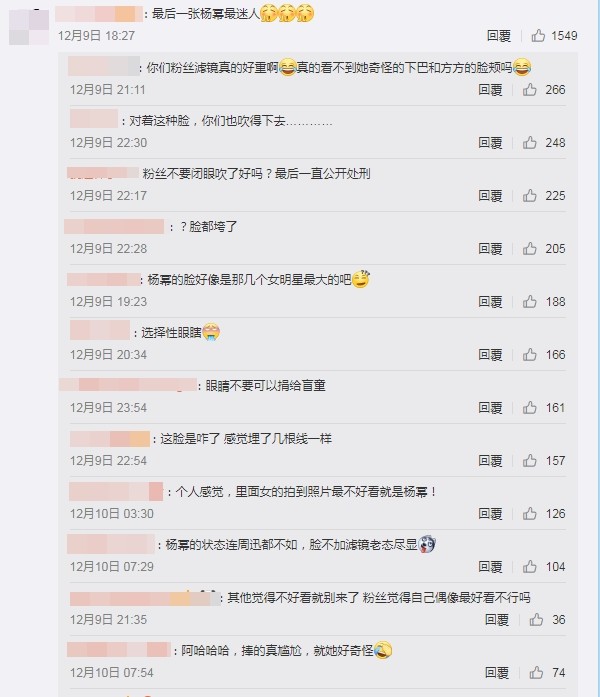 3754426.jpg 3754426.jpg