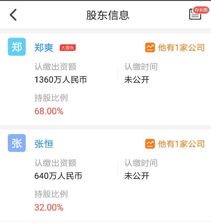 zheng1-(1).jpg zheng1-(1).jpg