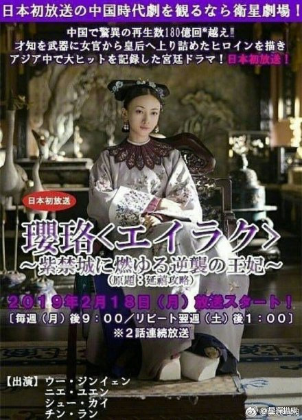 bf74a735gy1fynmnra44ej20c80h04dk-(1).jpg bf74a735gy1fynmnra44ej20c80h04dk-(1).jpg