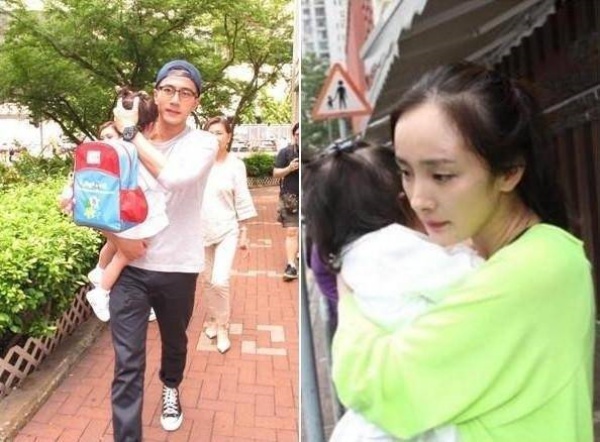 yangmi_03.jpg yangmi_03.jpg