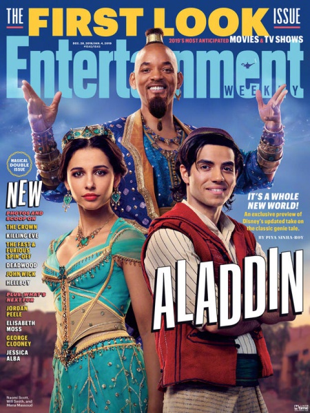 aladdin_02.jpg