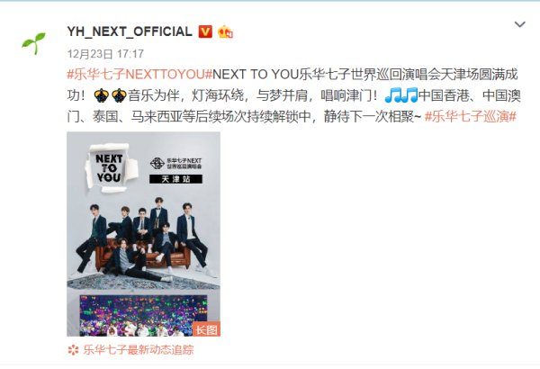 capture-20181224-091926.png capture-20181224-091926.png