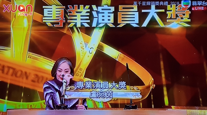 20181216_213030.jpg 20181216_213030.jpg