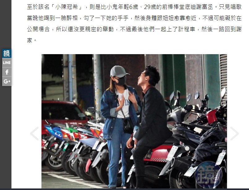 Screenshot_1.jpg Screenshot_1.jpg