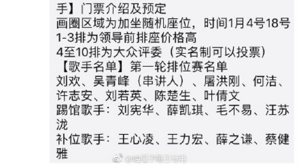 singer2019_08.jpg singer2019_08.jpg