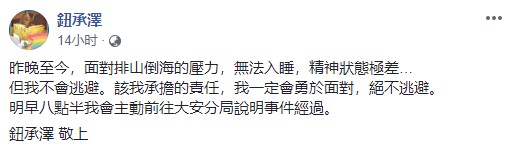 Screenshot_9.jpg Screenshot_9.jpg