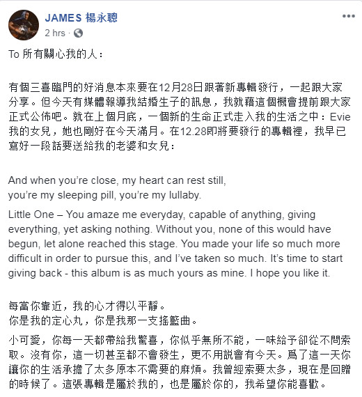 james_03.jpg james_03.jpg