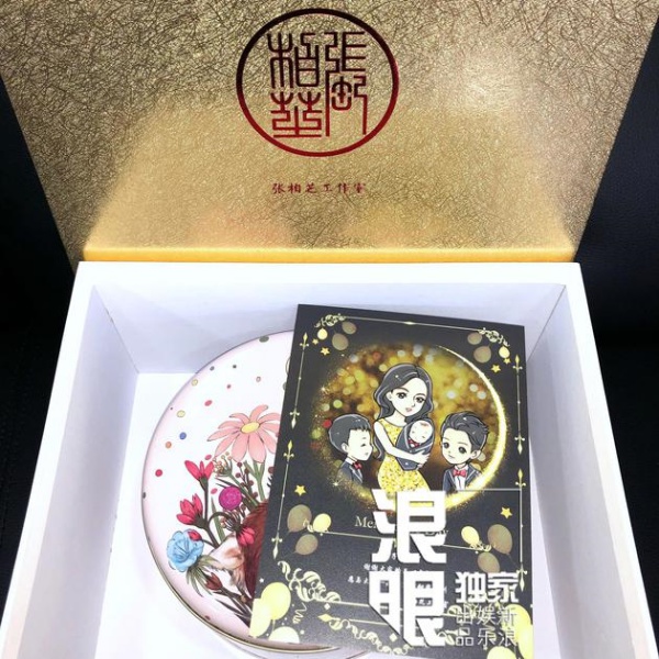 zhang_03.jpg zhang_03.jpg