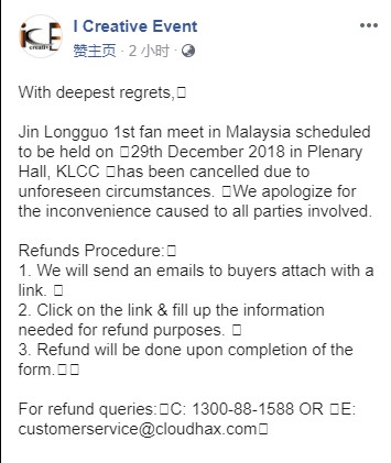 Screenshot_1.jpg Screenshot_1.jpg