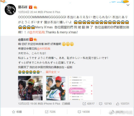 61e7f8b0ly1fyiqr709nij20j60gndju.jpg 61e7f8b0ly1fyiqr709nij20j60gndju.jpg