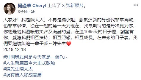 Screenshot_3.jpg Screenshot_3.jpg