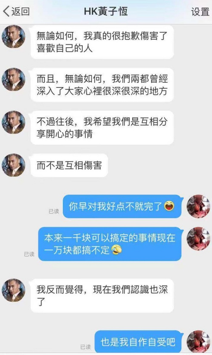 bkn-20181205000150380-1205_00862_001_05b.jpg bkn-20181205000150380-1205_00862_001_05b.jpg