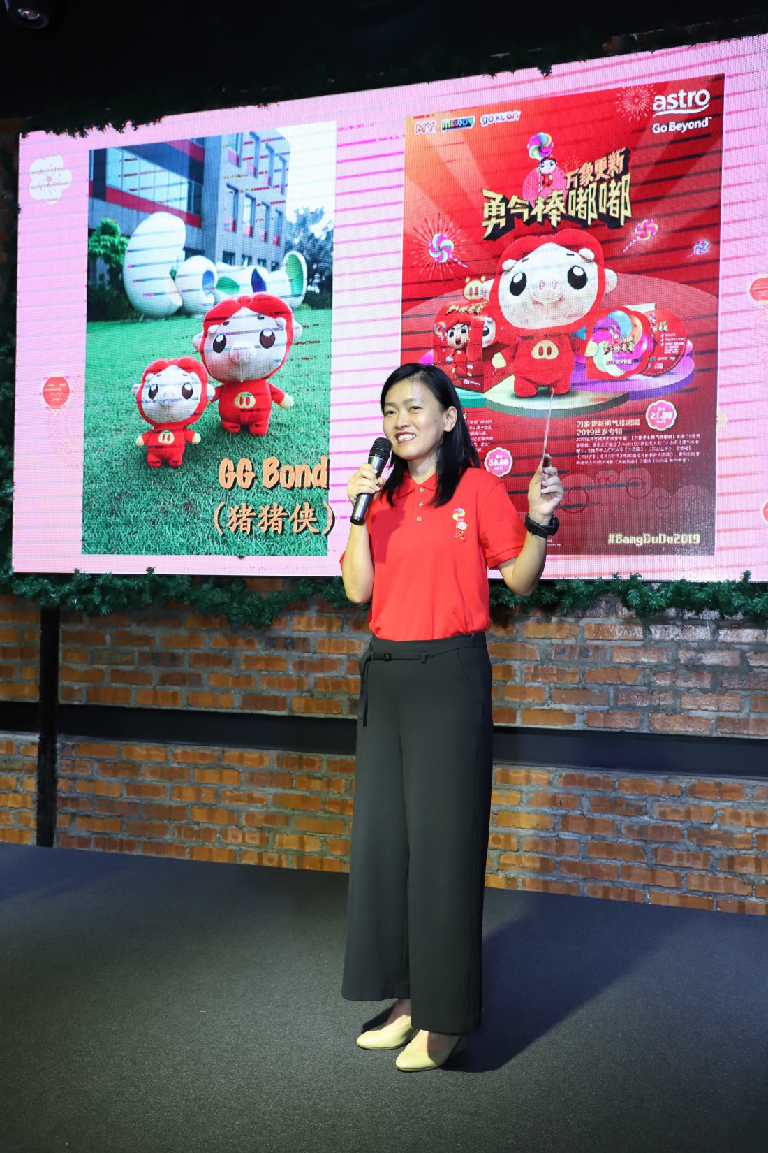 EditedAstro-CNY-PC2.JPG EditedAstro-CNY-PC2.JPG