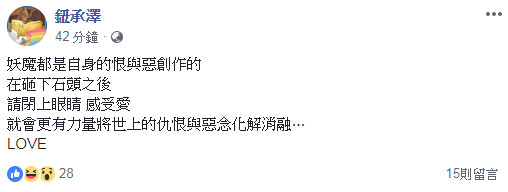 niu_02.jpg niu_02.jpg