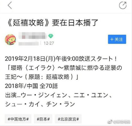 61e7f4aaly1fynlfeshsyj20d70cmad5.jpg 61e7f4aaly1fynlfeshsyj20d70cmad5.jpg