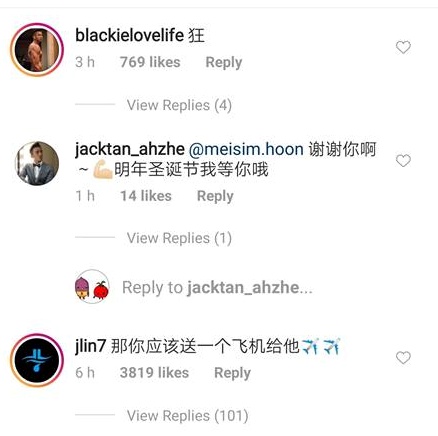 48393915_2192043417789432_4864193364871872512_n.jpg 48393915_2192043417789432_4864193364871872512_n.jpg