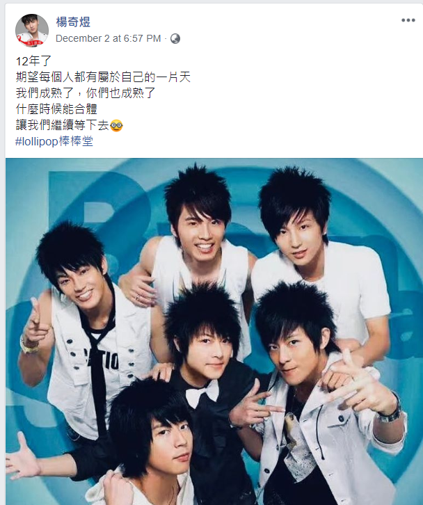 capture-20181204-124430.png capture-20181204-124430.png