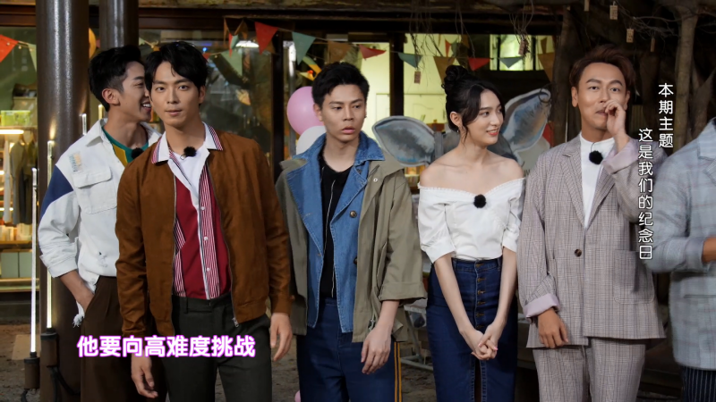 cmh_ep14_04.png cmh_ep14_04.png