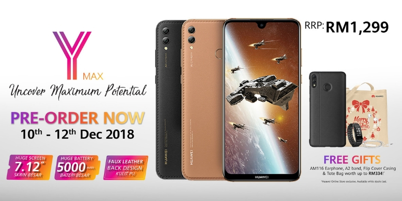 huawei-y-max.jpg huawei-y-max.jpg