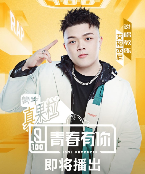 jolin_04.jpg jolin_04.jpg